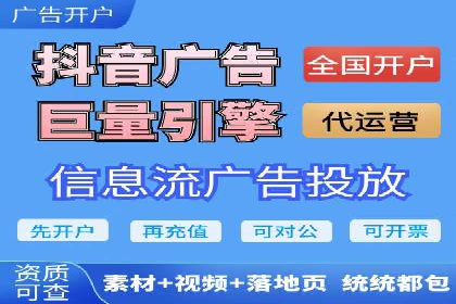 初创企业如何通过网站sem托管快速崛起
